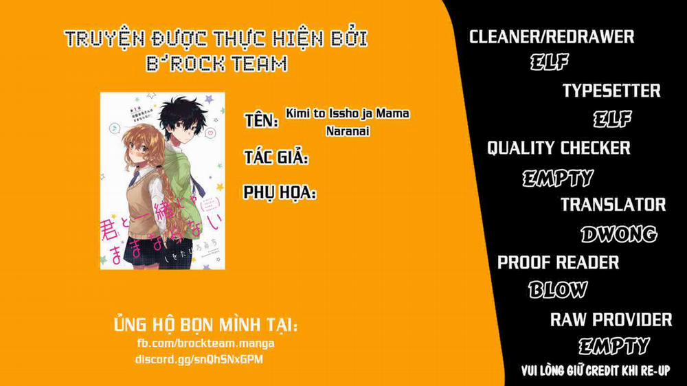 Kimi To Issho Ja Mama Naranai 1 trang 0