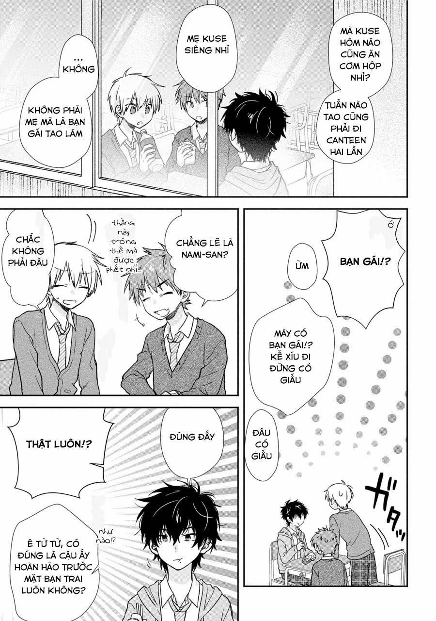 Kimi To Issho Ja Mama Naranai 1 trang 13