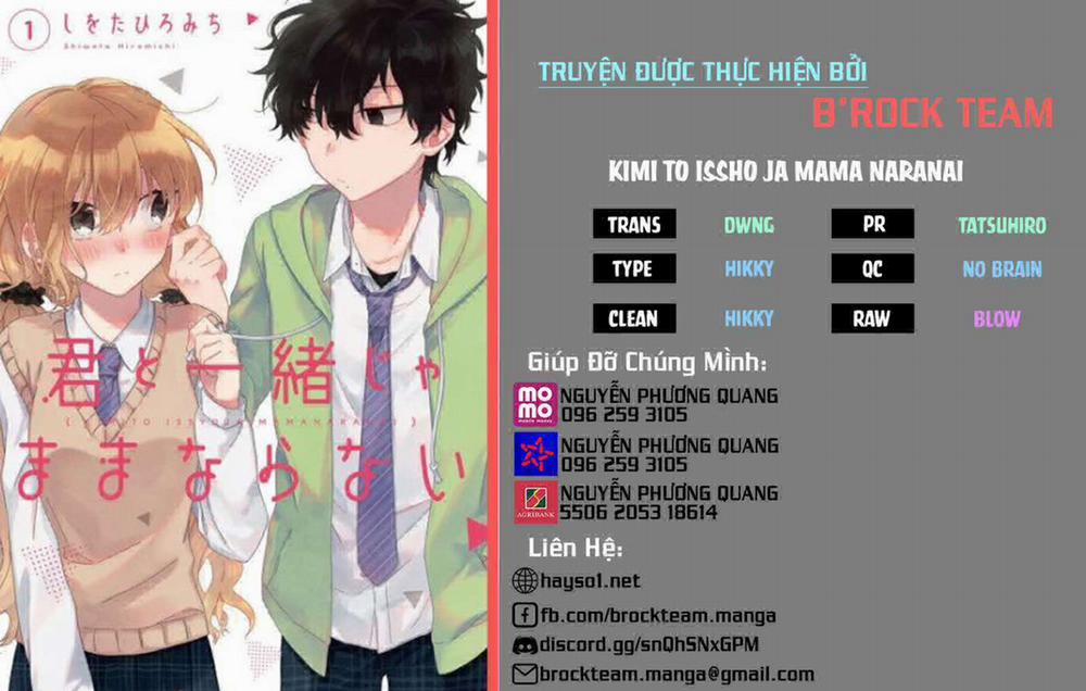Kimi To Issho Ja Mama Naranai 2 trang 0