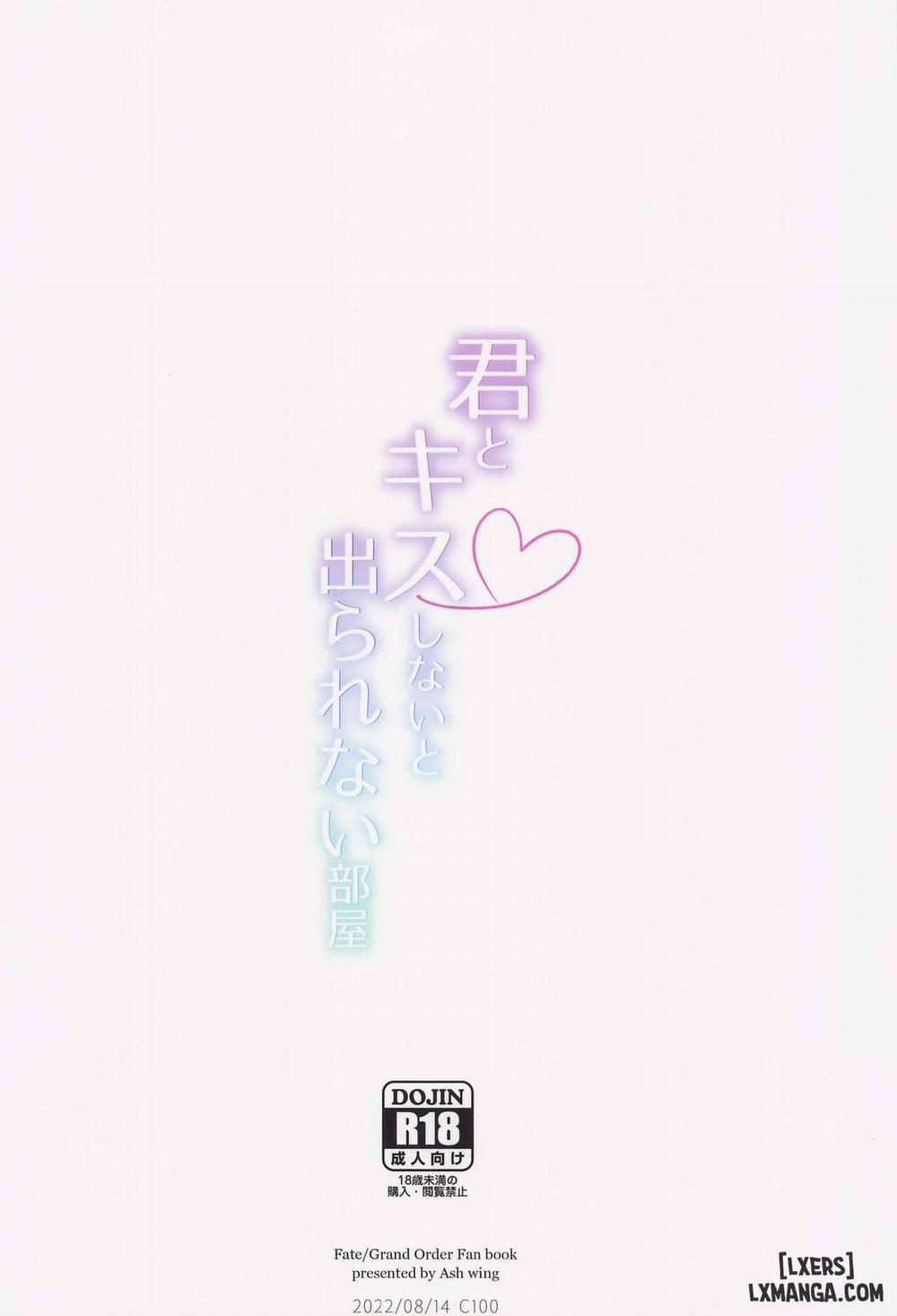 Kimi to Kiss Shinai to Derarenai Heya Oneshot trang 25