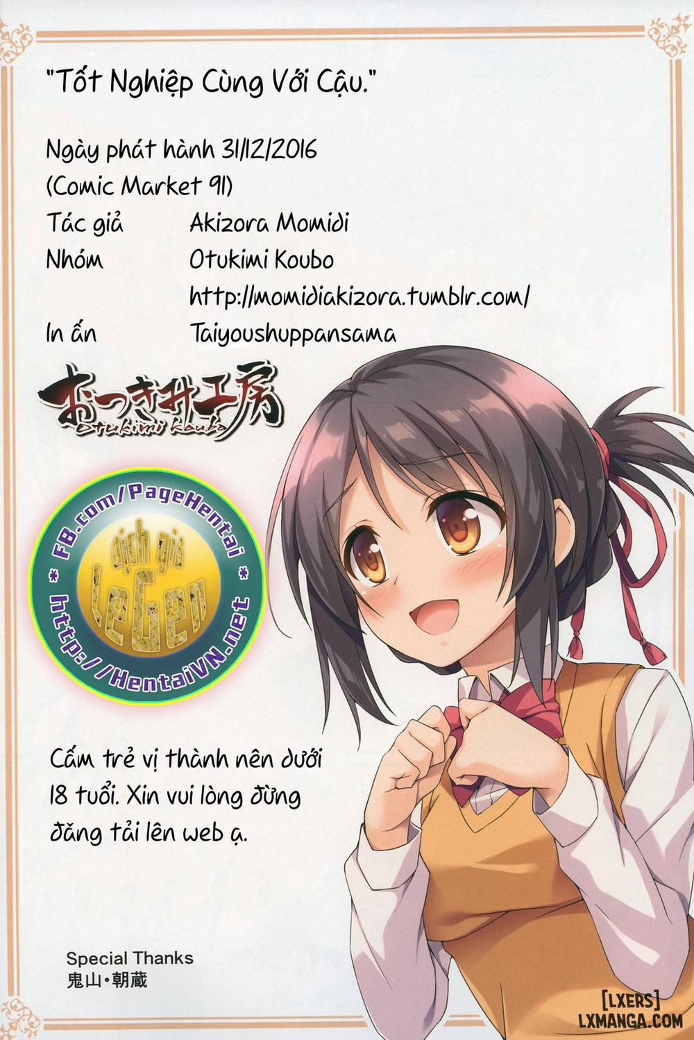 Kimi to Sotsugyou Oneshot trang 17