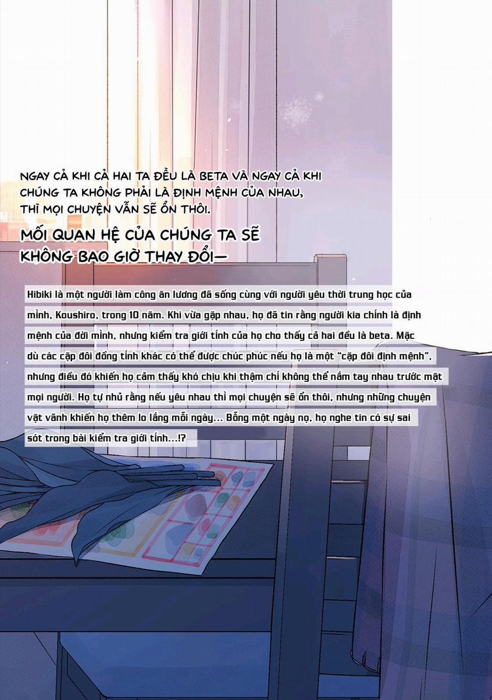 Kimi To Unmei Ni Tsuite No Hanashi Ga Shitai 1 trang 2