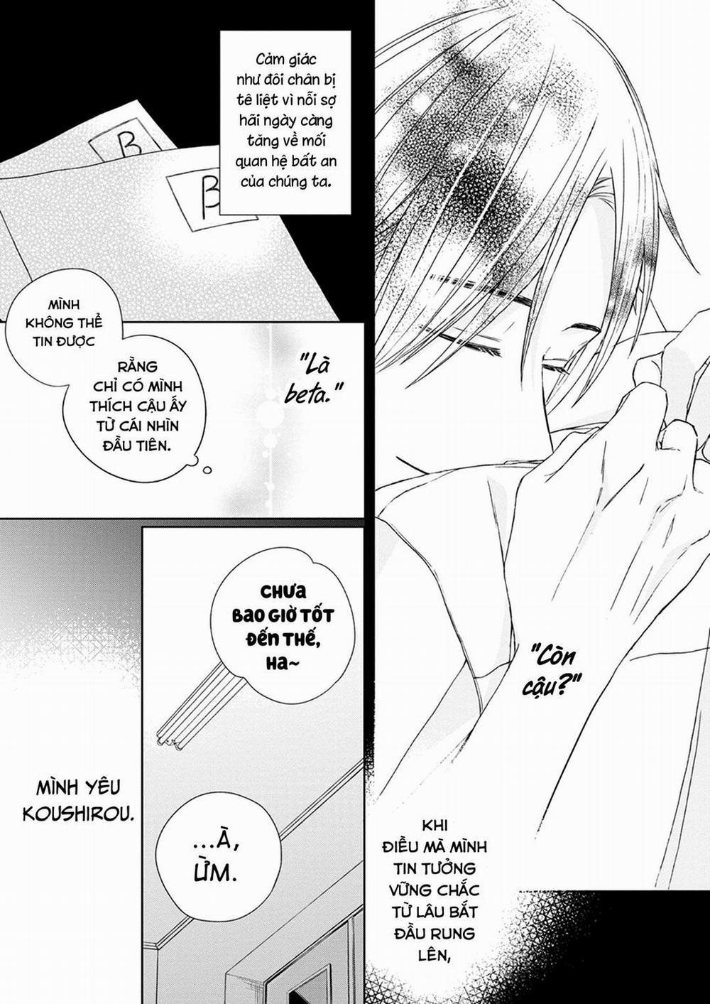 Kimi To Unmei Ni Tsuite No Hanashi Ga Shitai 4 trang 17