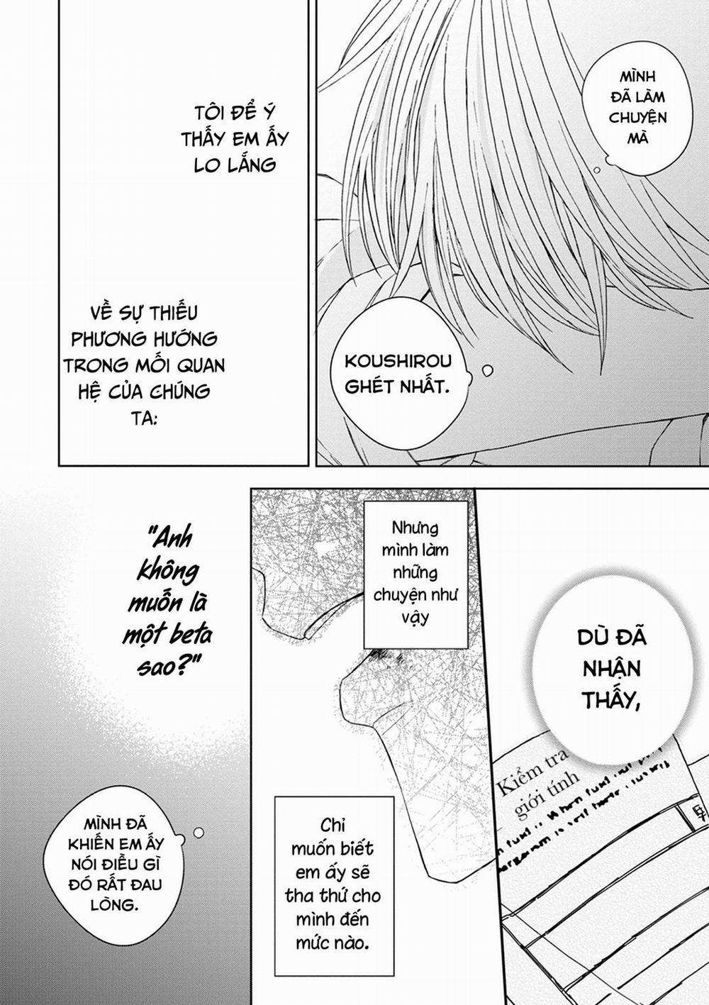 Kimi To Unmei Ni Tsuite No Hanashi Ga Shitai 4 trang 32