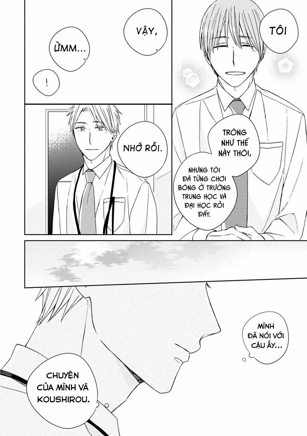 Kimi To Unmei Ni Tsuite No Hanashi Ga Shitai 5 trang 18