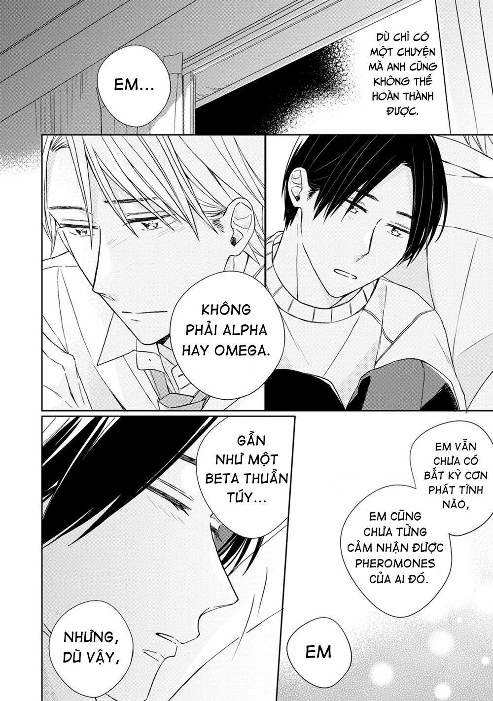 Kimi To Unmei Ni Tsuite No Hanashi Ga Shitai 5 trang 26