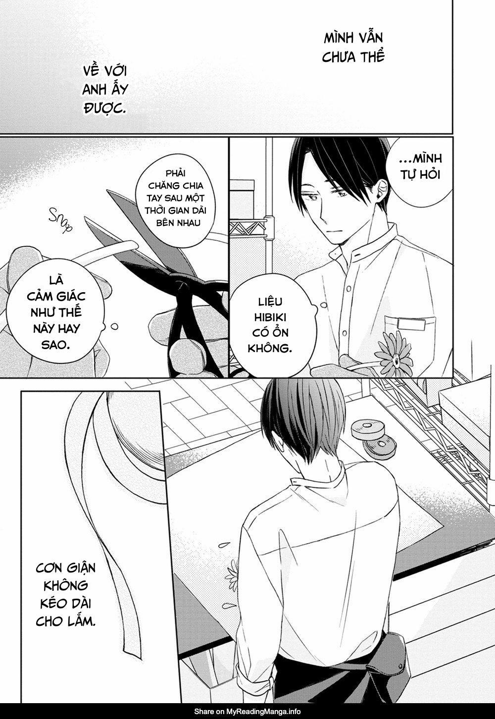 Kimi To Unmei Ni Tsuite No Hanashi Ga Shitai 5 trang 5