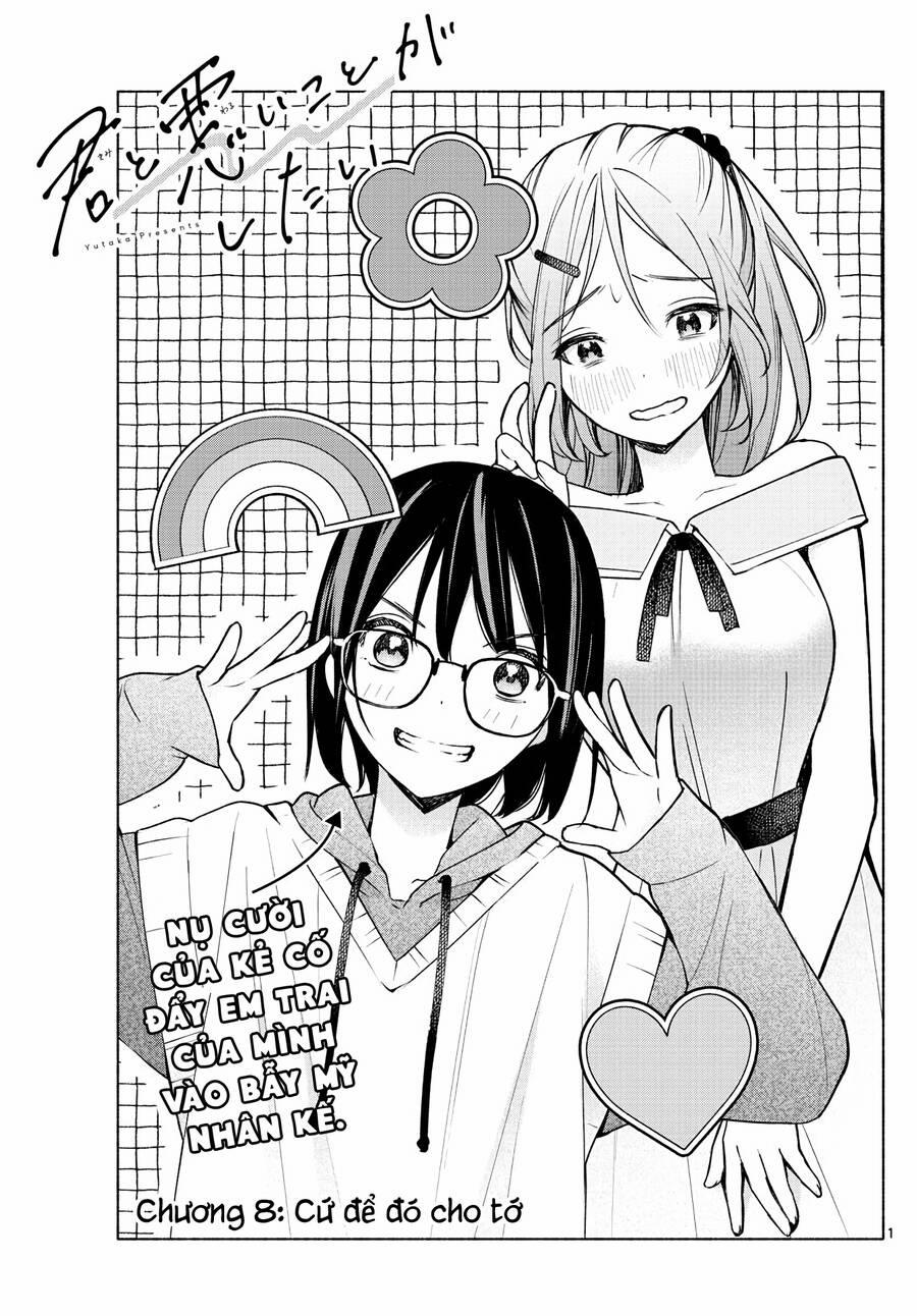 Kimi To Warui Koto Ga Shitai 8 trang 1