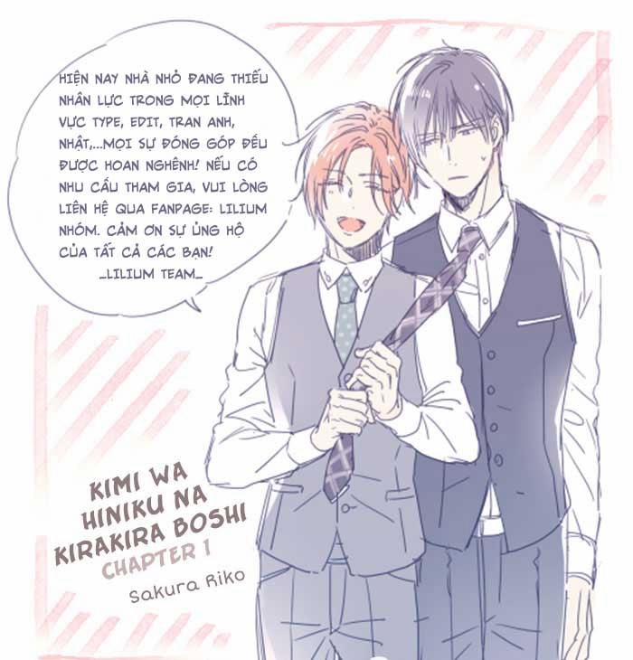 Kimi Wa Hiniku Na Kirakira Boshi 2 trang 1
