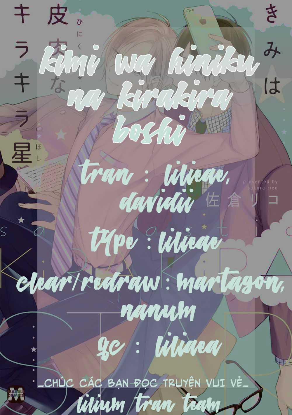 Kimi Wa Hiniku Na Kirakira Boshi 3 trang 0
