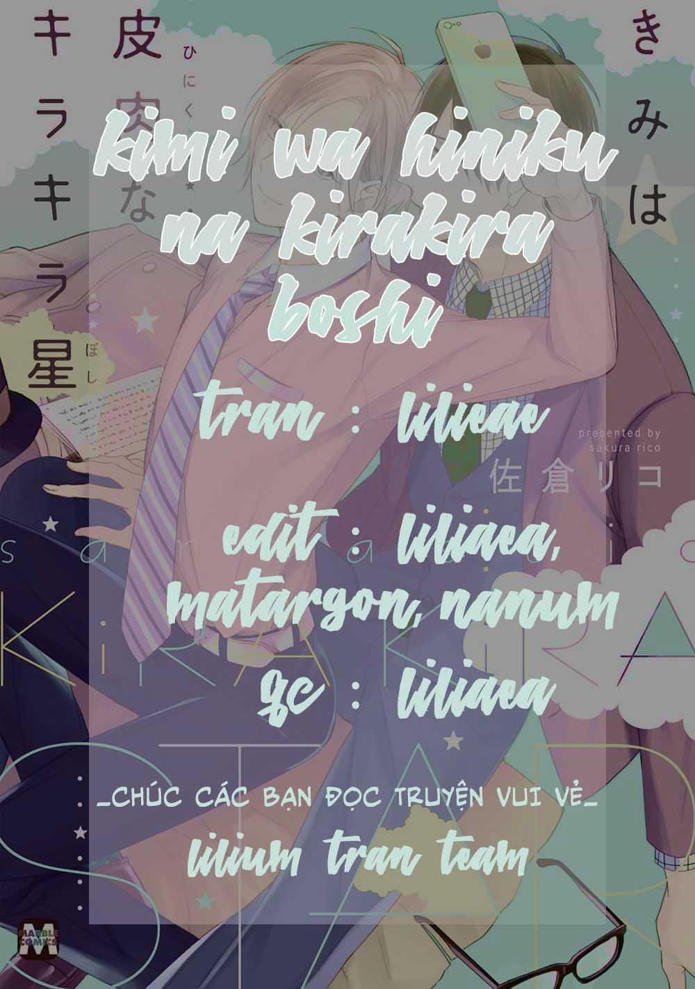 Kimi Wa Hiniku Na Kirakira Boshi 4 trang 0