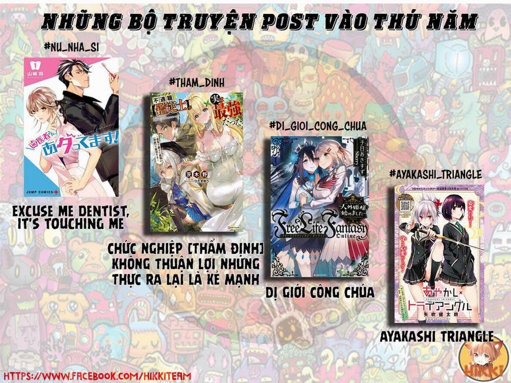 Kimi Wa Meido-Sama 11 trang 1