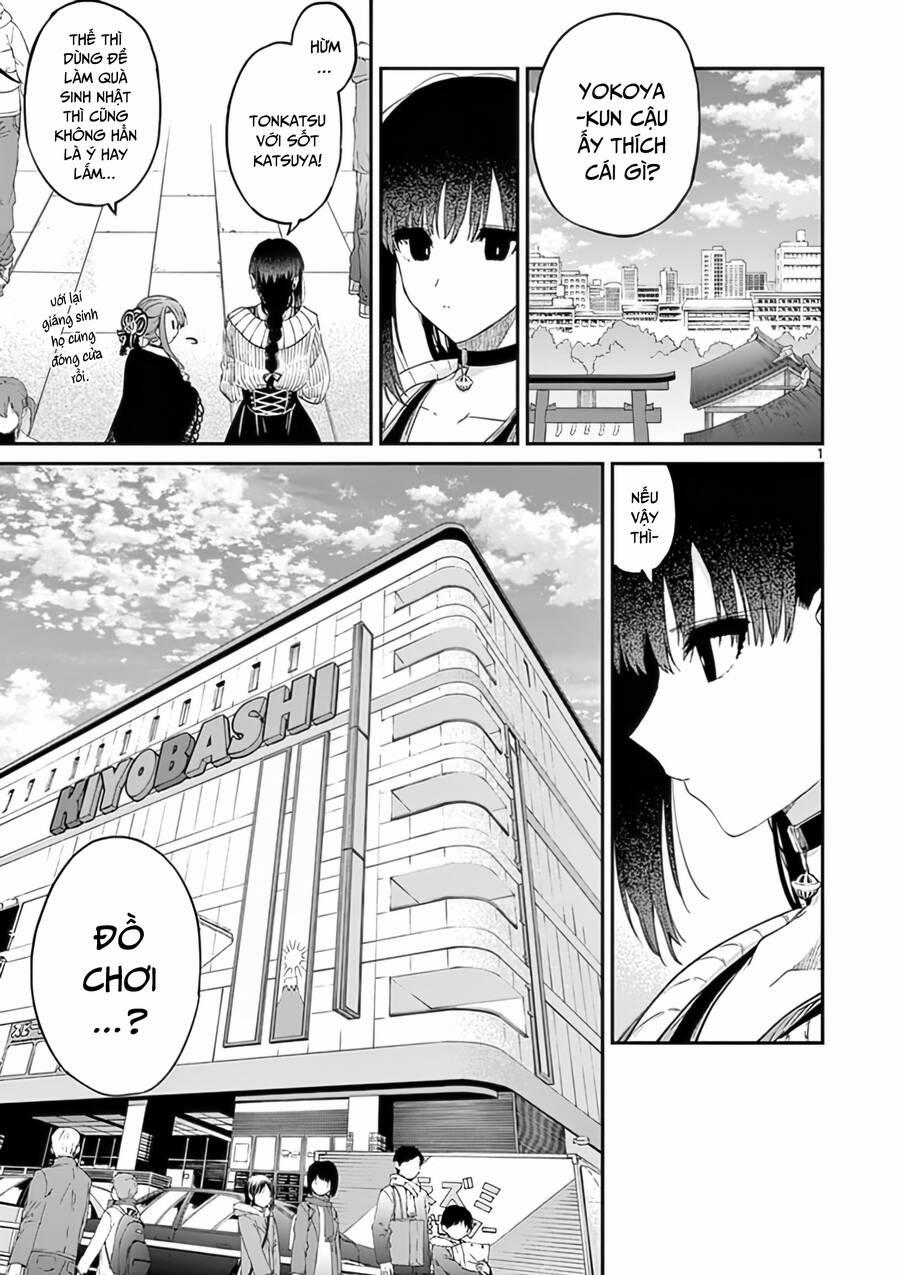 Kimi Wa Meido-Sama 33 trang 1
