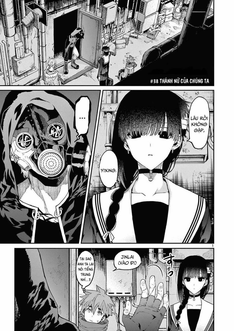 Kimi Wa Meido-Sama 38 trang 1