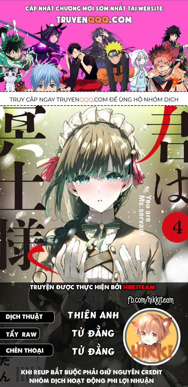 Kimi Wa Meido-Sama 42 trang 0