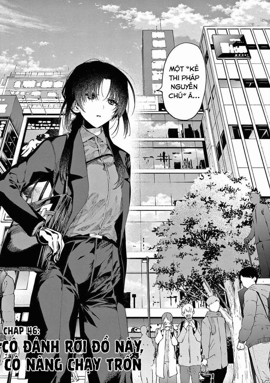 Kimi Wa Meido-Sama 46 trang 1