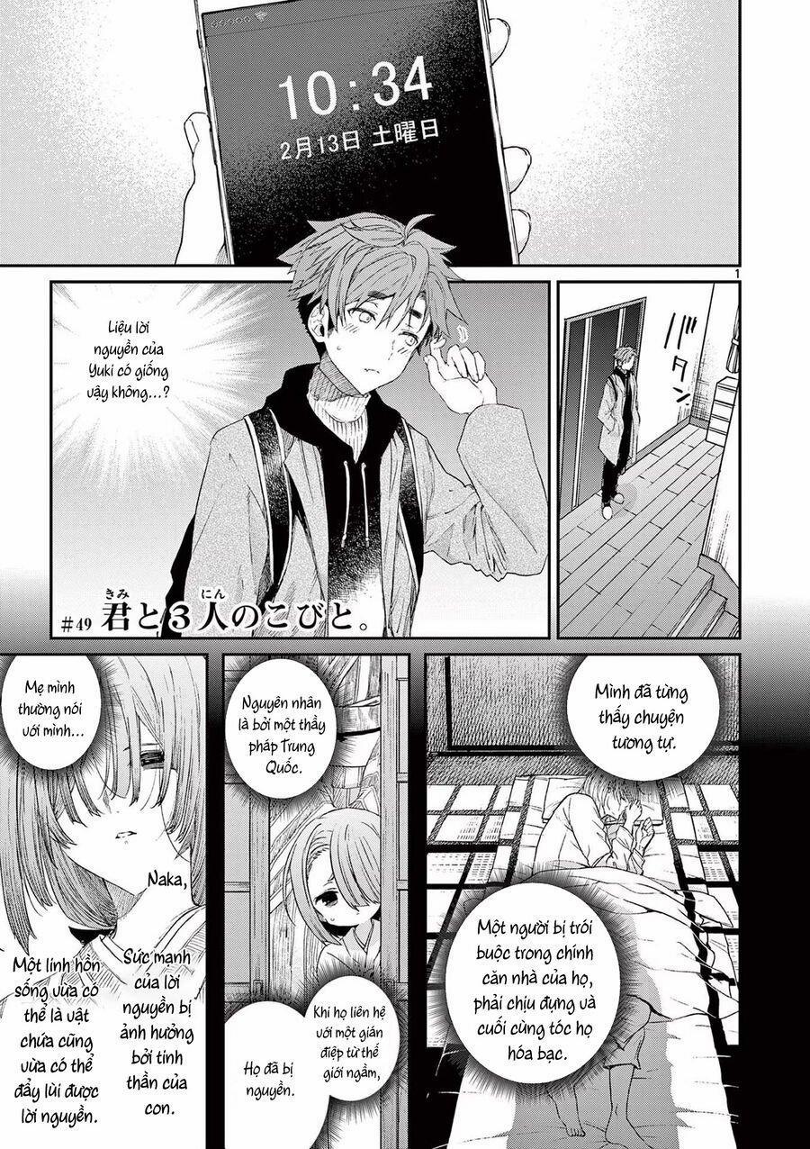 Kimi Wa Meido-Sama 49 trang 1