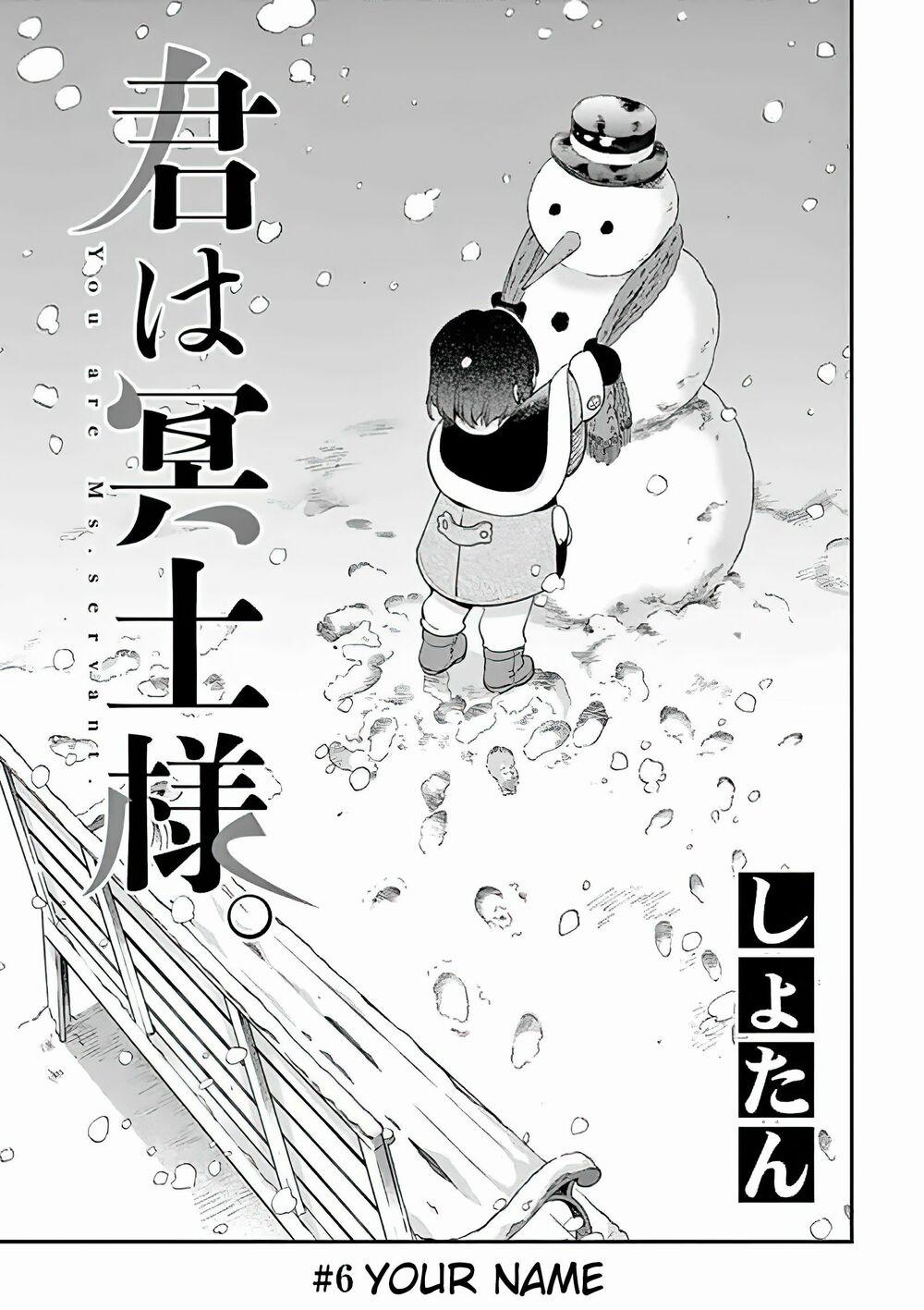 Kimi Wa Meido-Sama 6 trang 1
