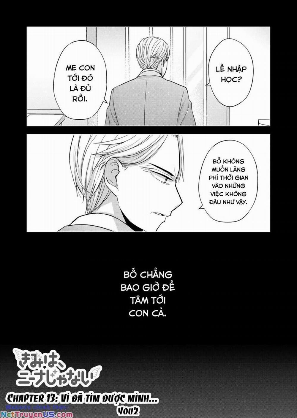 Kimi Wa Nina Janai! 13 trang 0