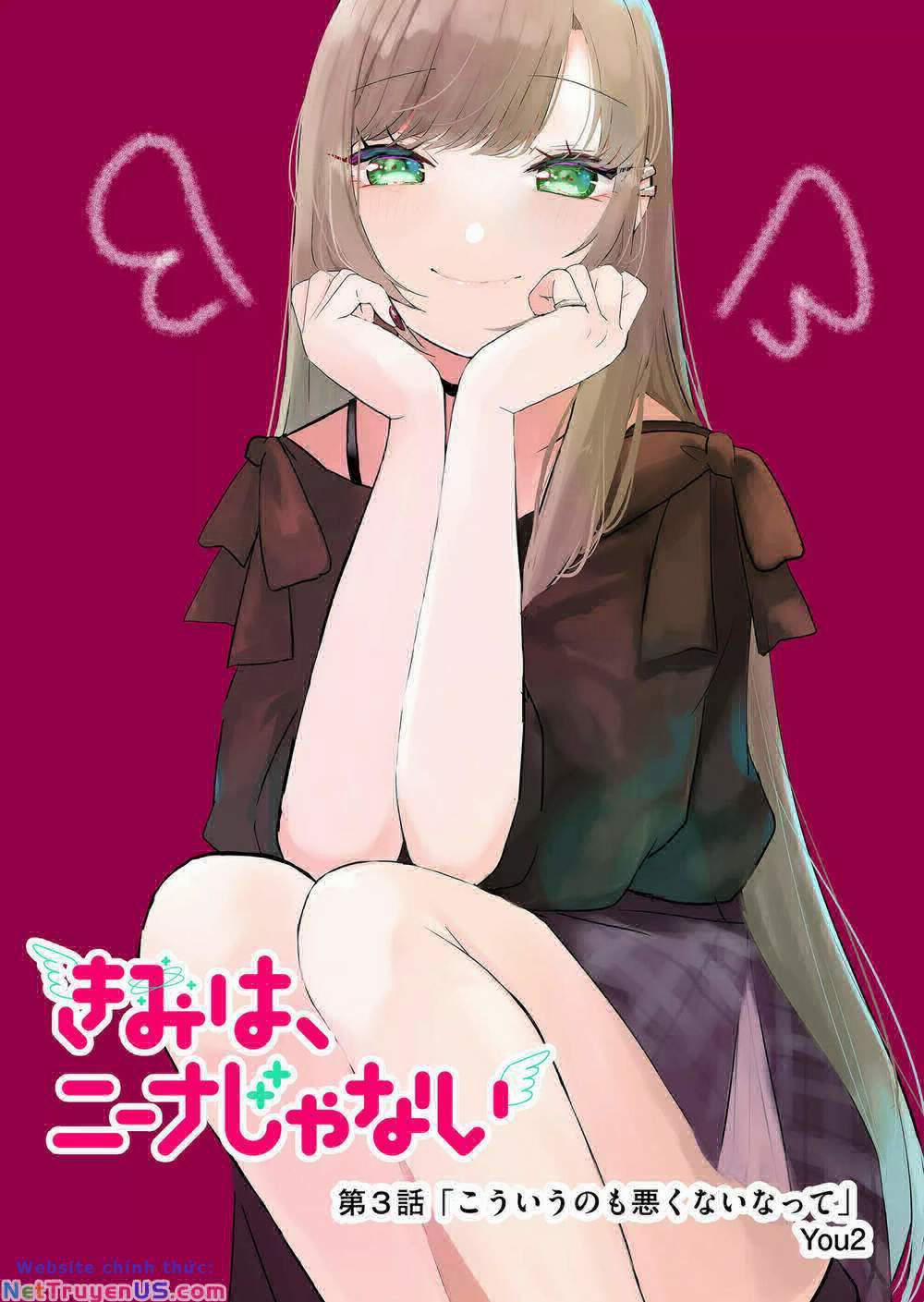 Kimi Wa Nina Janai! 3 trang 2