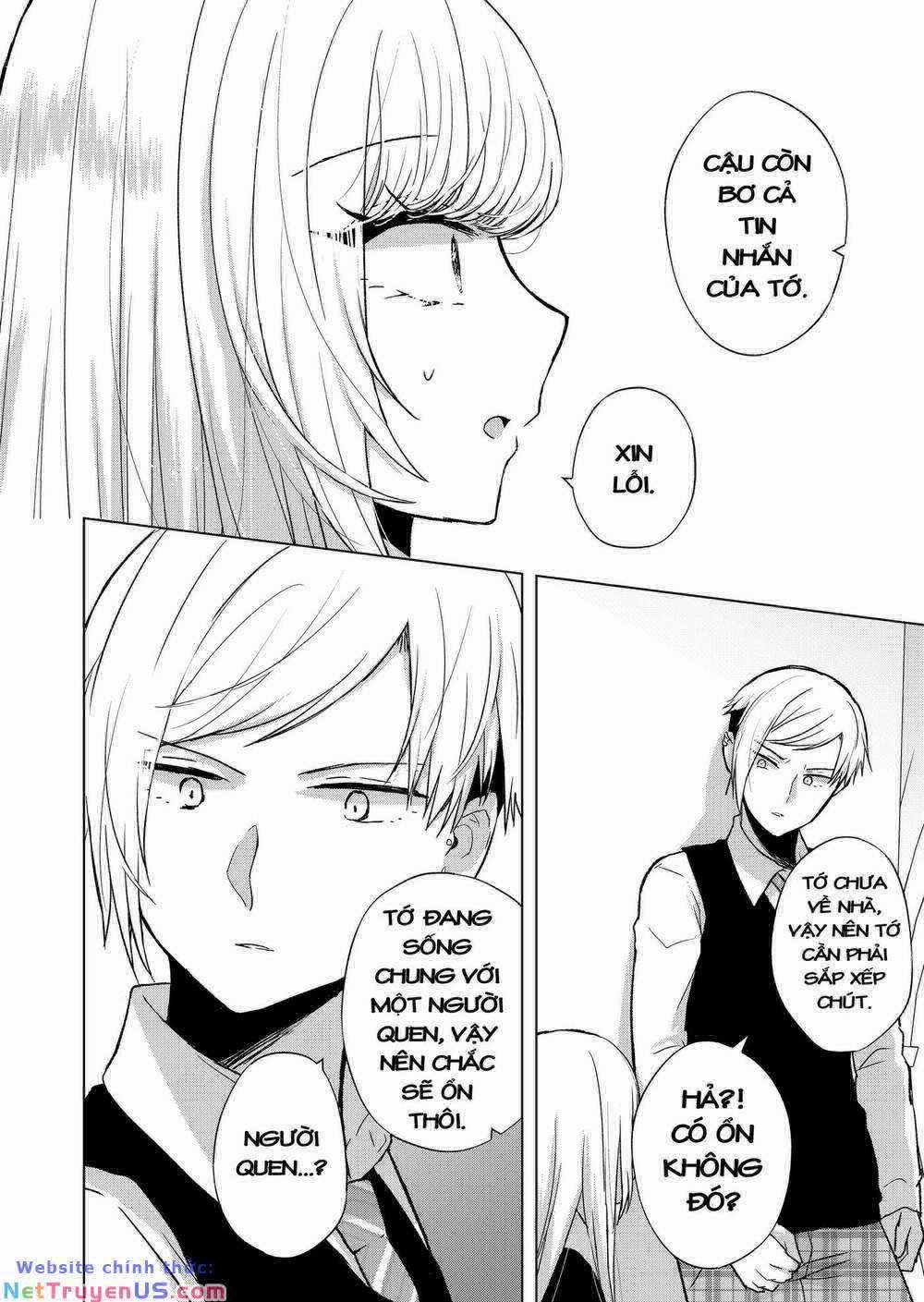 Kimi Wa Nina Janai! 5 trang 7