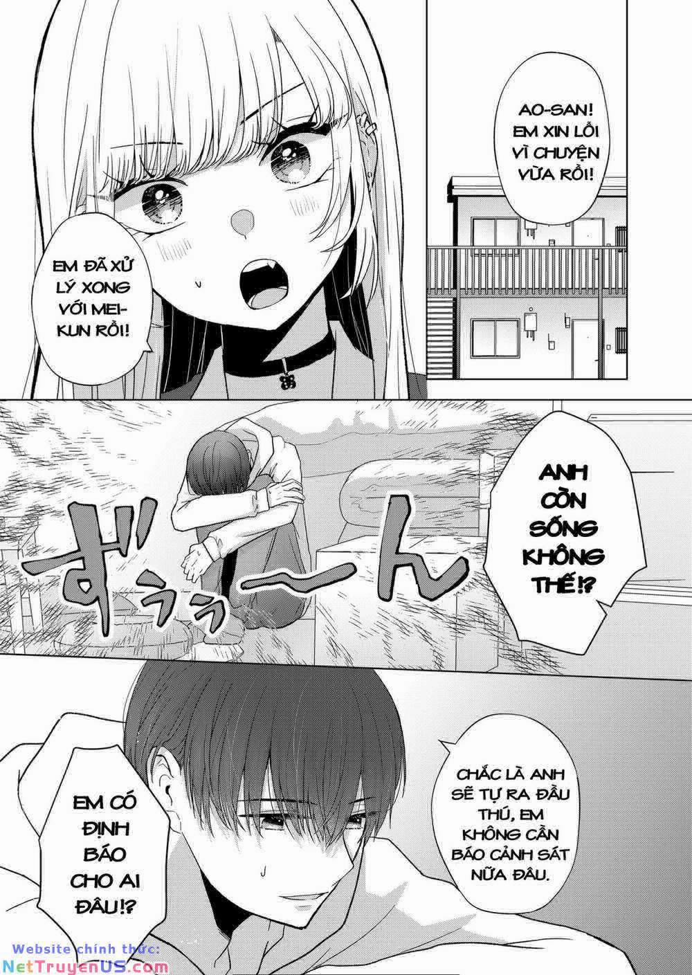 Kimi Wa Nina Janai! 6 trang 12