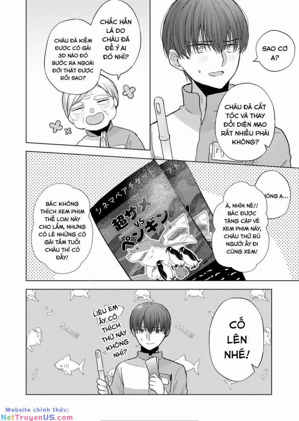 Kimi Wa Nina Janai! 9 trang 5