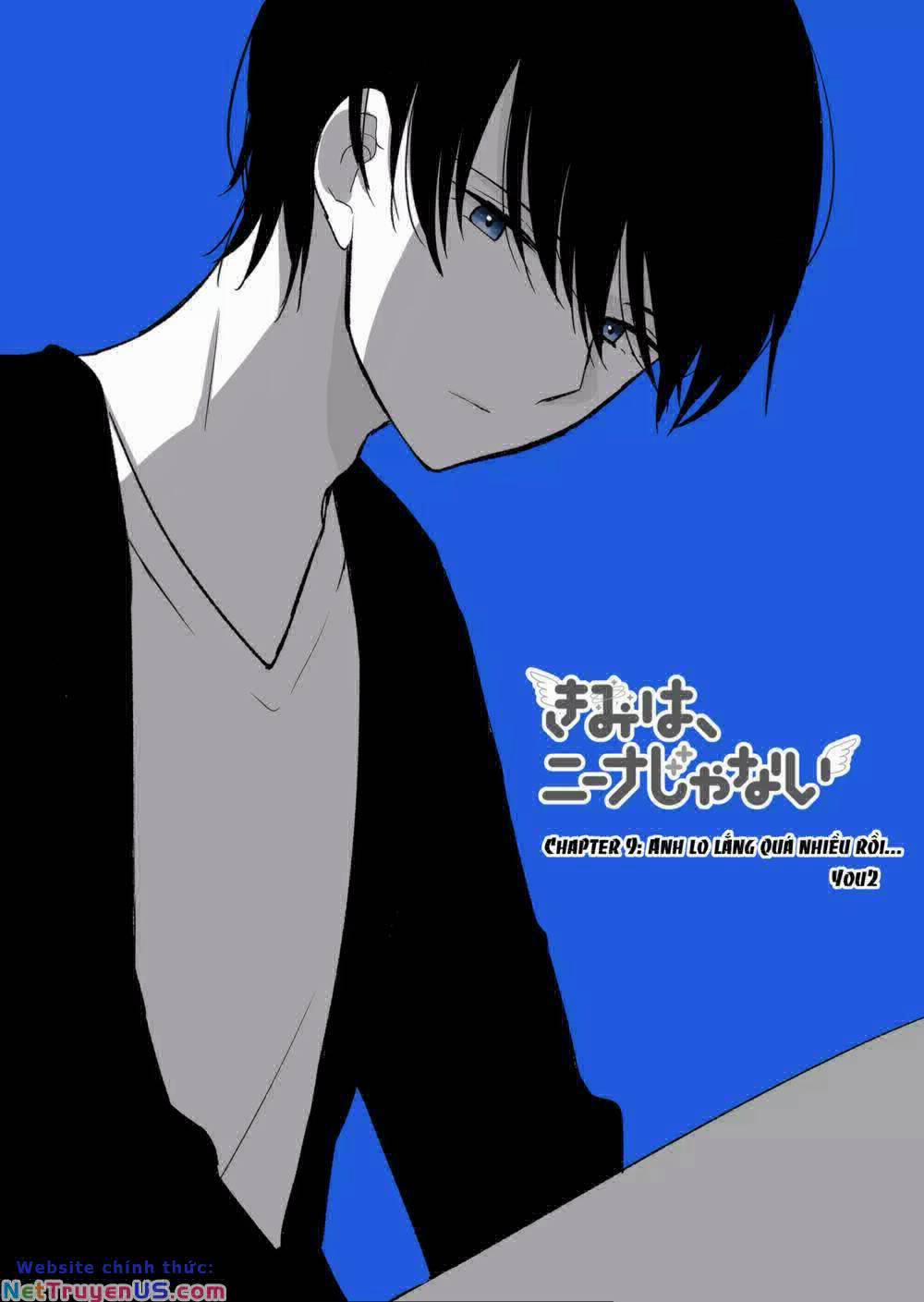 Kimi Wa Nina Janai! 9 trang 6