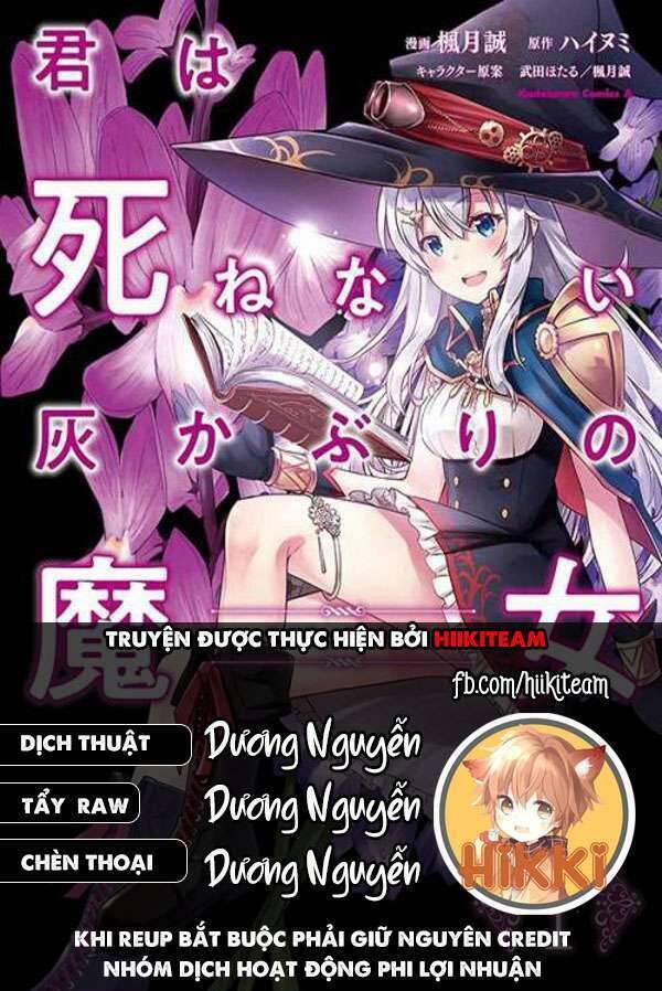 Kimi Wa Shinenai Hai Kaburi No Majo 6 trang 0