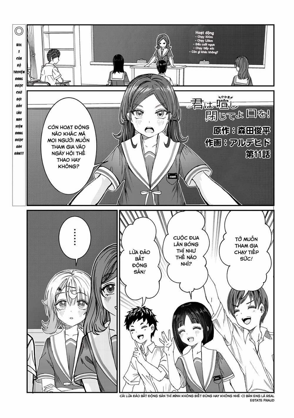 Kimi Wa Yakamashi Tojite Yo Kuchi Wo! 11 trang 1