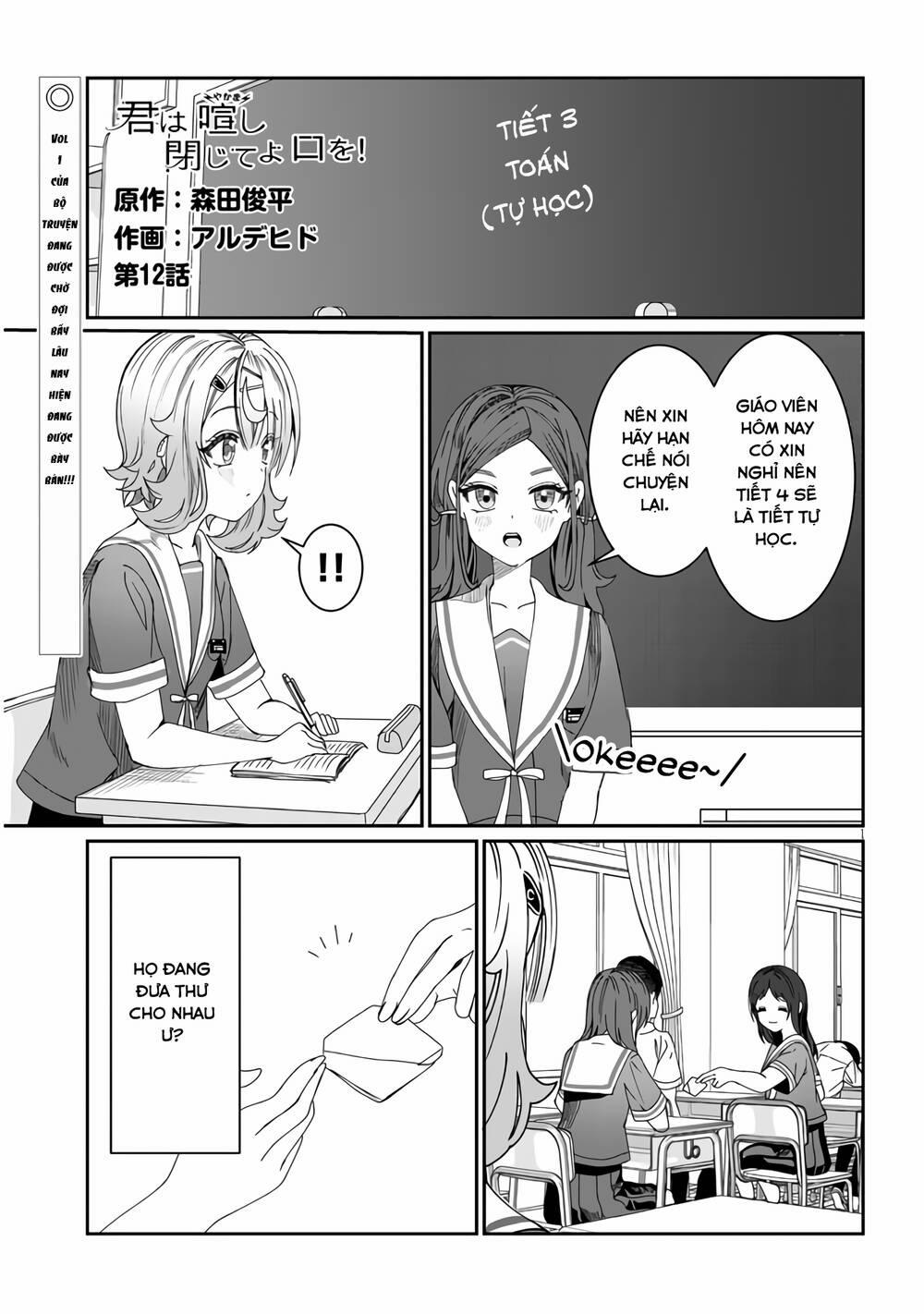 Kimi Wa Yakamashi Tojite Yo Kuchi Wo! 12 trang 1