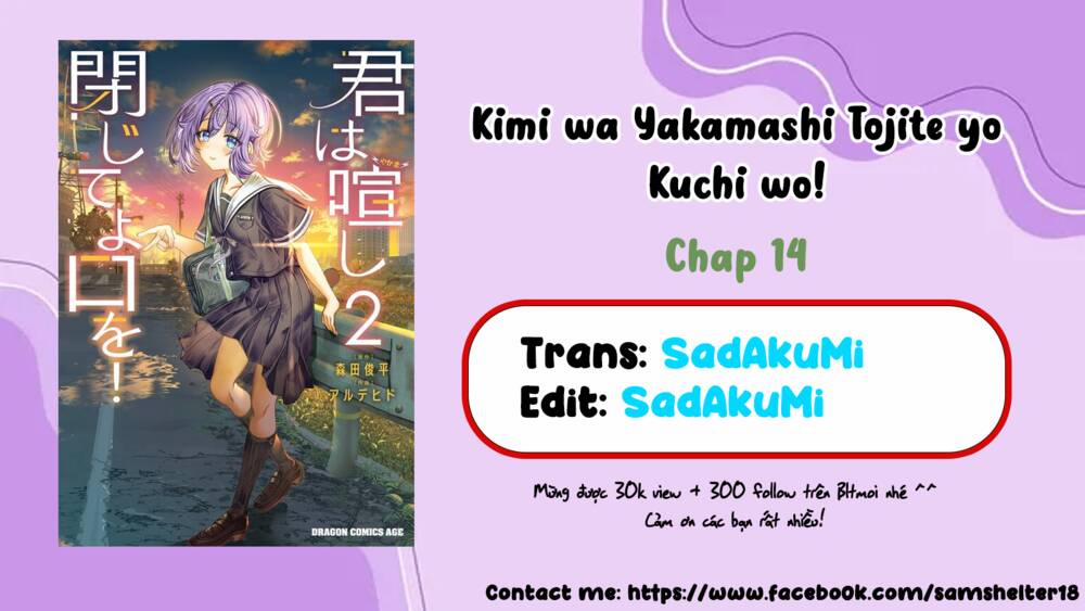 Kimi Wa Yakamashi Tojite Yo Kuchi Wo! 14 trang 0