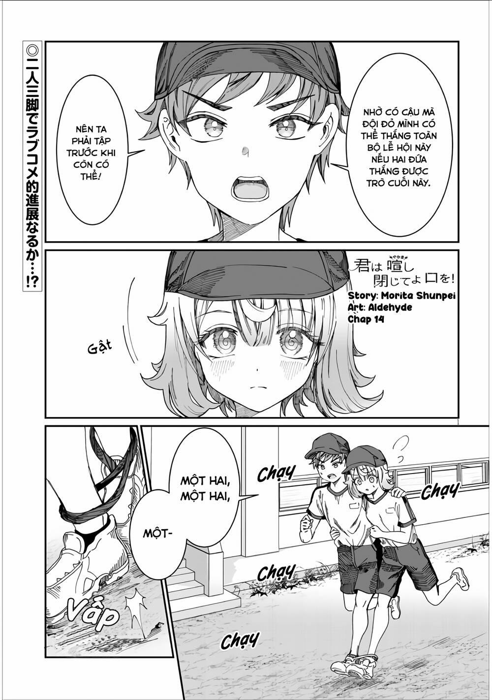 Kimi Wa Yakamashi Tojite Yo Kuchi Wo! 14 trang 1