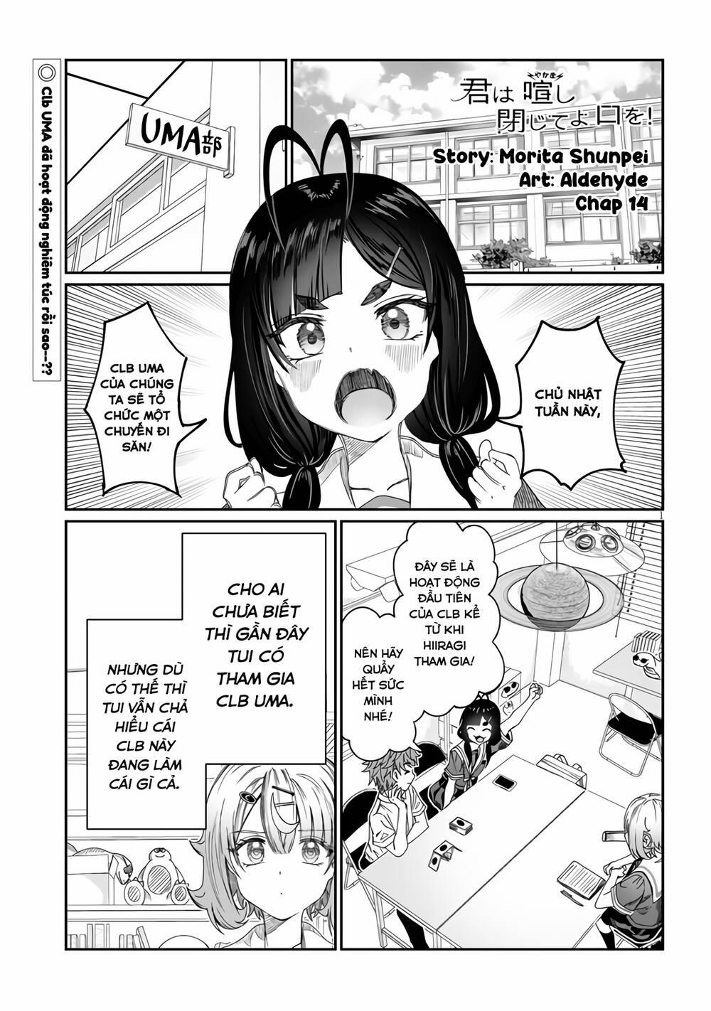 Kimi Wa Yakamashi Tojite Yo Kuchi Wo! 15 trang 1