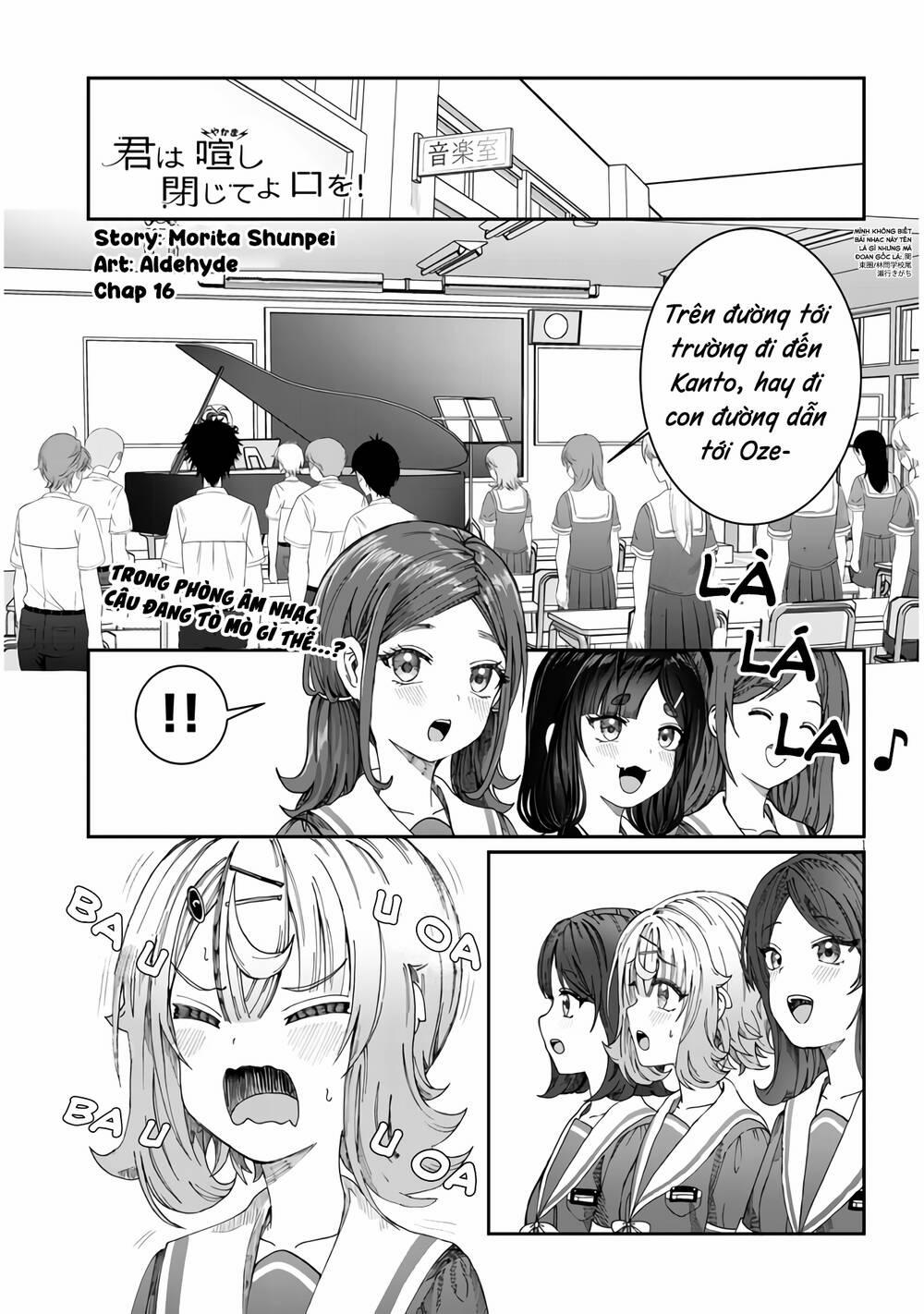 Kimi Wa Yakamashi Tojite Yo Kuchi Wo! 16 trang 1