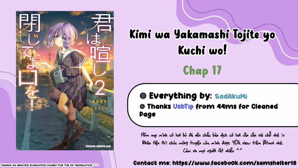 Kimi Wa Yakamashi Tojite Yo Kuchi Wo! 17 trang 0