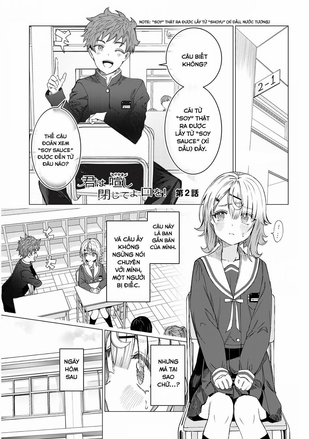 Kimi Wa Yakamashi Tojite Yo Kuchi Wo! 2 trang 0