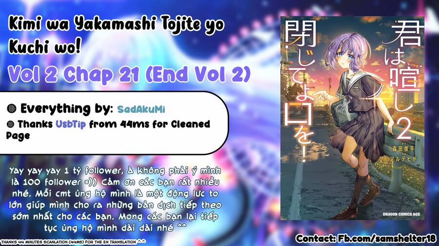 Kimi Wa Yakamashi Tojite Yo Kuchi Wo! 21 trang 0