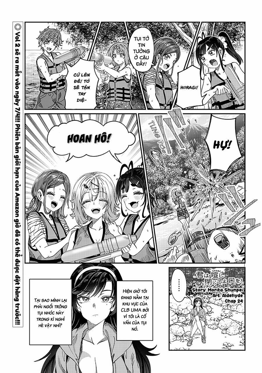 Kimi Wa Yakamashi Tojite Yo Kuchi Wo! 24 trang 1