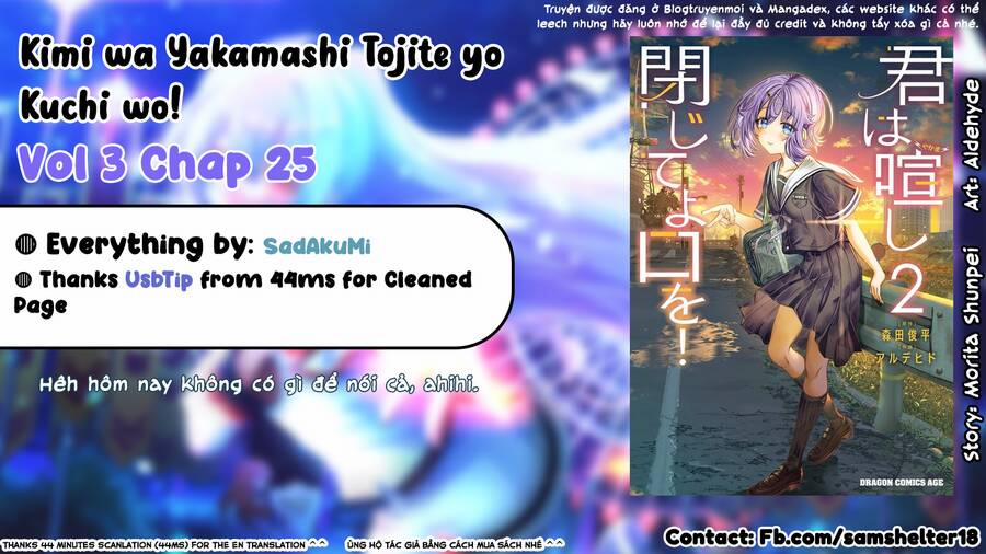 Kimi Wa Yakamashi Tojite Yo Kuchi Wo! 25 trang 0