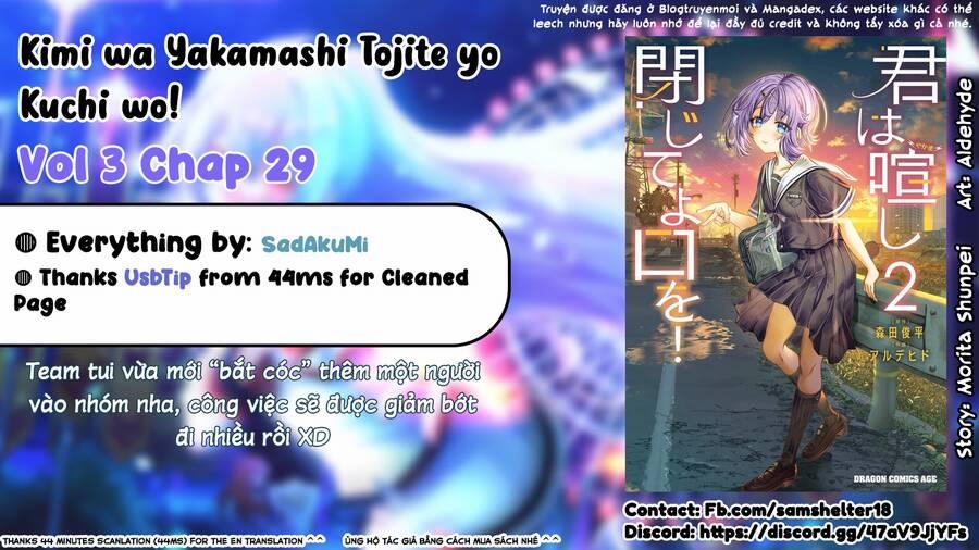 Kimi Wa Yakamashi Tojite Yo Kuchi Wo! 29 trang 0
