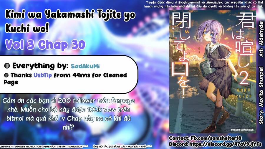 Kimi Wa Yakamashi Tojite Yo Kuchi Wo! 30 trang 0