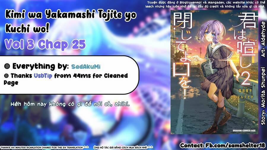 Kimi Wa Yakamashi Tojite Yo Kuchi Wo! 49 trang 0