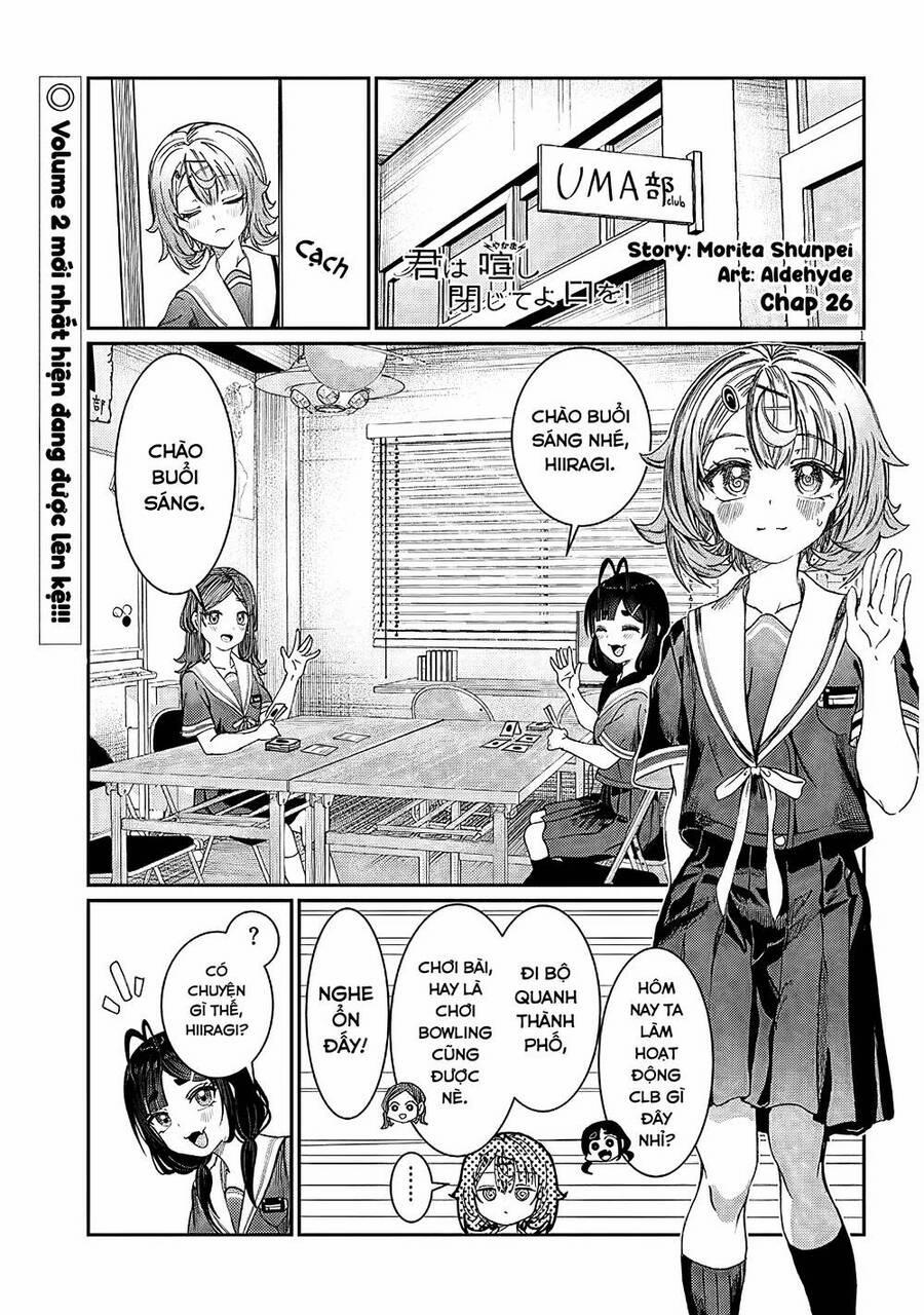 Kimi Wa Yakamashi Tojite Yo Kuchi Wo! 51 trang 1