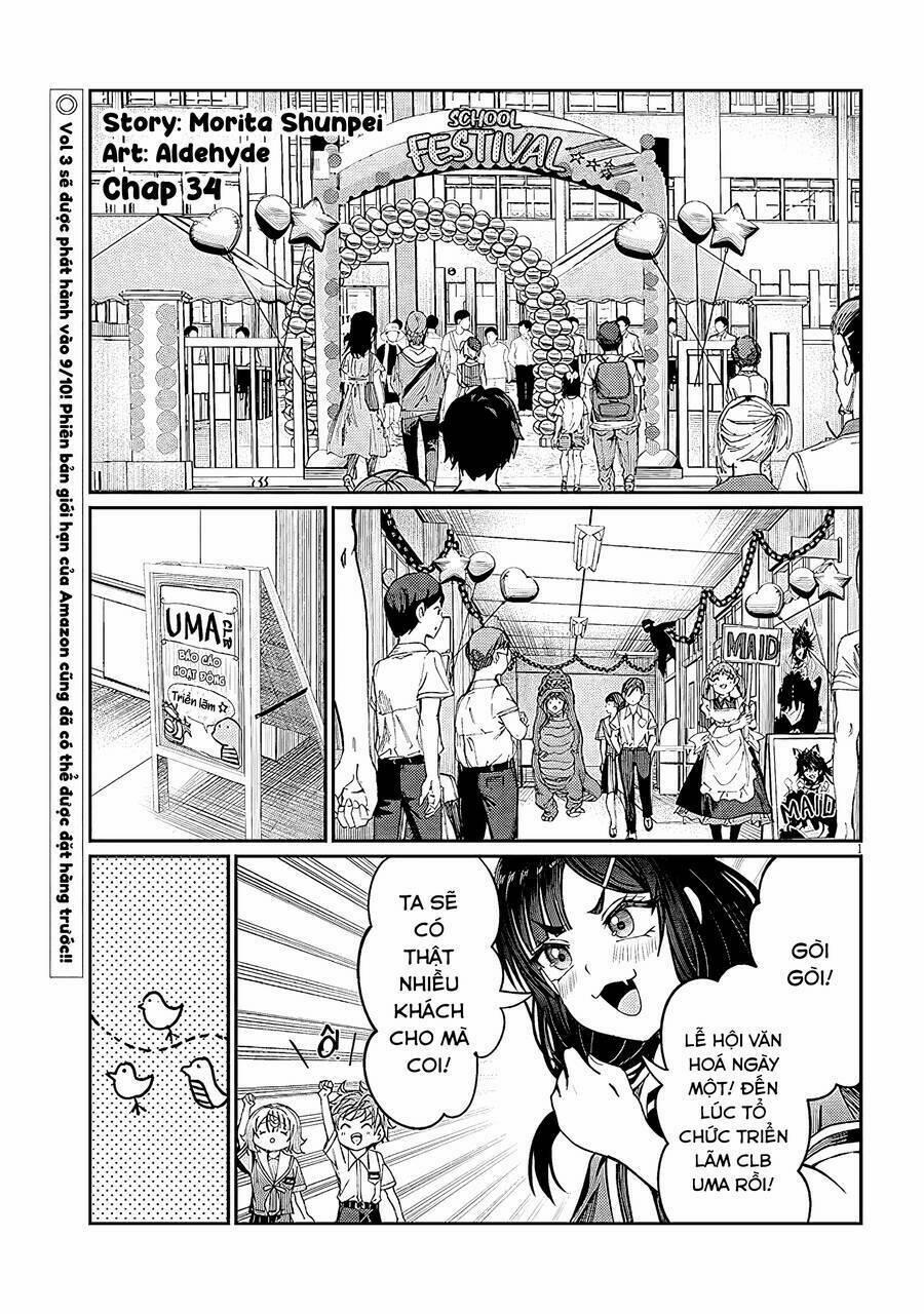 Kimi Wa Yakamashi Tojite Yo Kuchi Wo! 67 trang 1
