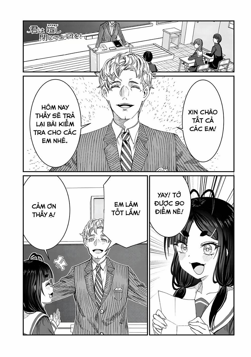 Kimi Wa Yakamashi Tojite Yo Kuchi Wo! 7 trang 1