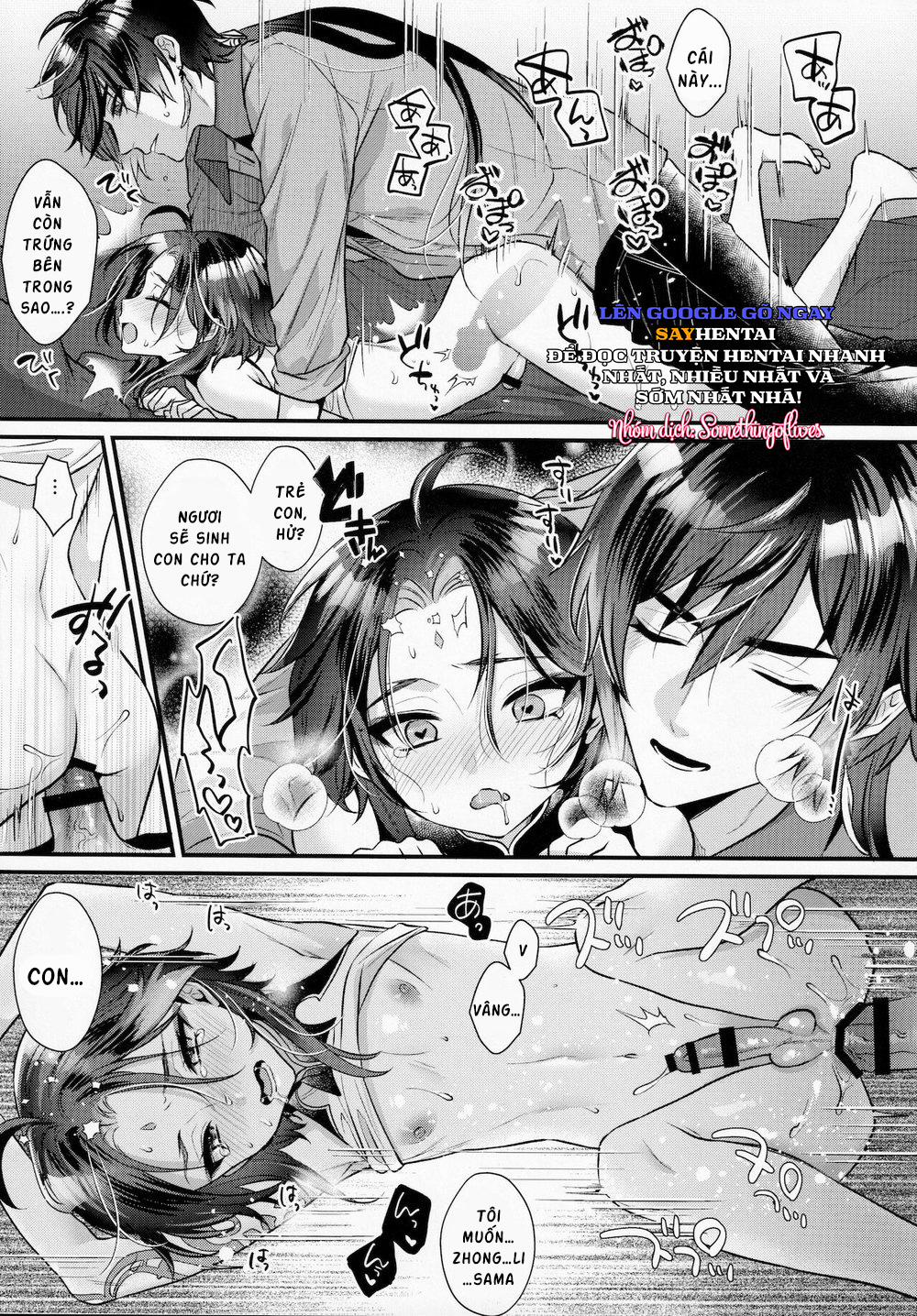 Kimu tsubasa no tamago 1 trang 19