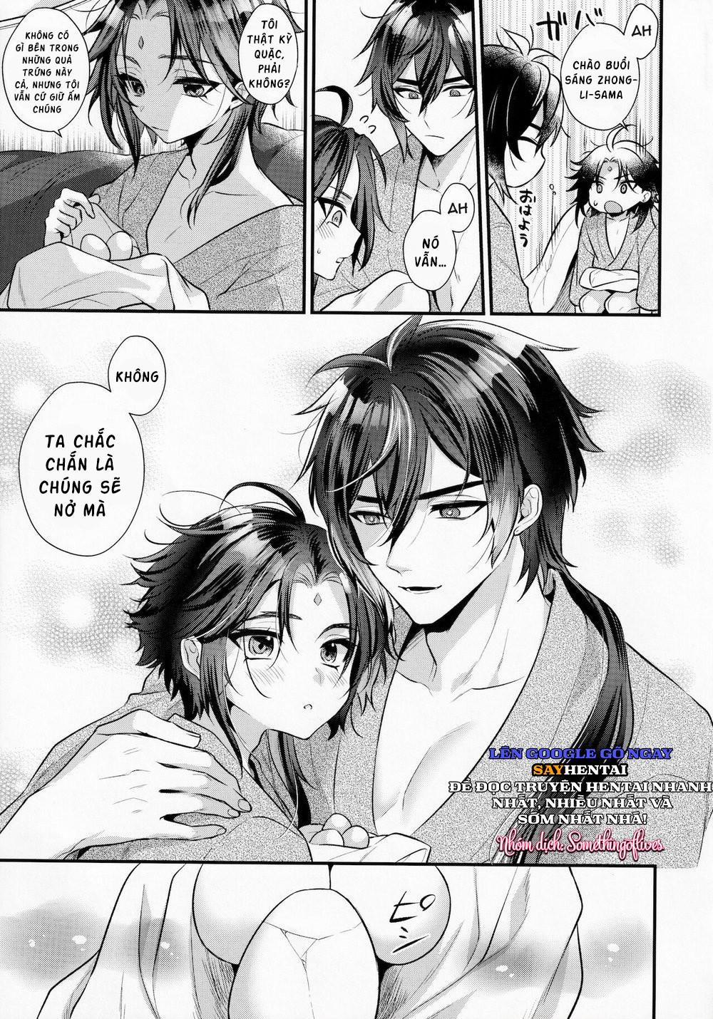 Kimu tsubasa no tamago 1 trang 25