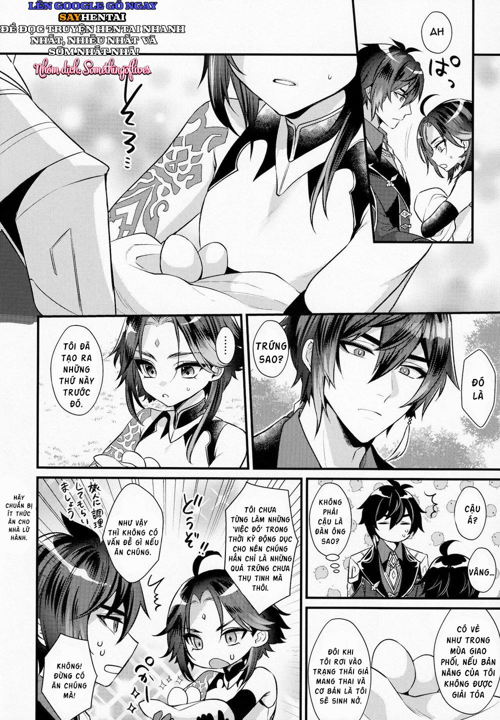 Kimu tsubasa no tamago 1 trang 6