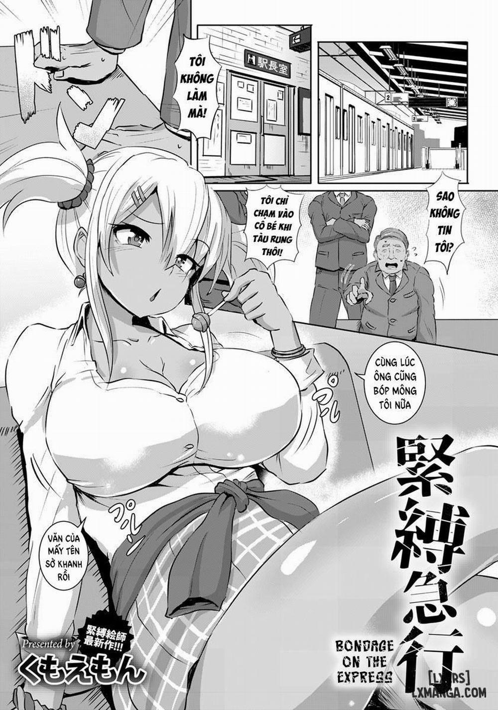 Kinbaku Kyuukou Oneshot trang 0